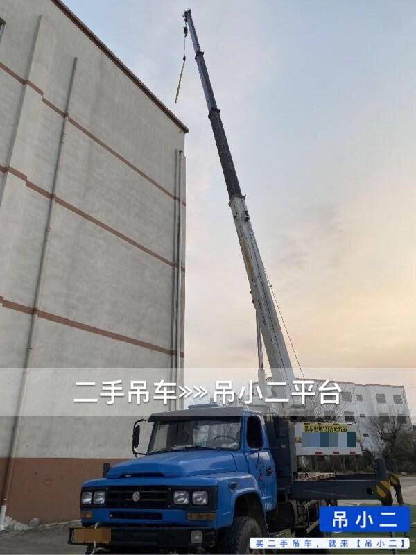 吊小二